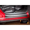 Накладки на внутренние пороги дверей Mazda CX-5 2