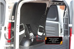 Обшивка внутренних колесных арок грузового отсека Lada Largus фургон