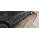 Пороги алюминиевые Slim Line Black Audi Q8