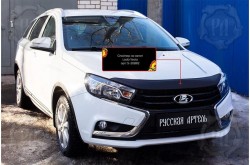 Спойлер на капот без скотча Lada Vesta