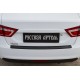 Накладка на задний бампер Lada Vesta