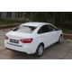 Накладка на задний бампер Lada Vesta