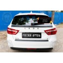 Спойлер крышки багажника (вариант 2) Lada Vesta SW