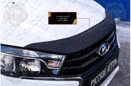 Спойлер капота без скотча Lada Vesta SW