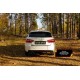 Накладка на задний бампер Lada Vesta SW