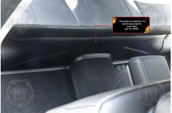 Накладка на ковролин заднего ряда сидений Lada Vesta SW Cross