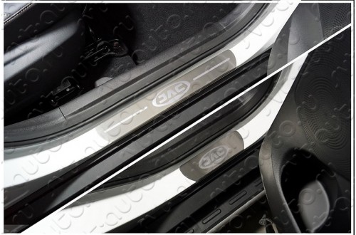 Накладки на пороги с логотипом JAC JS4
