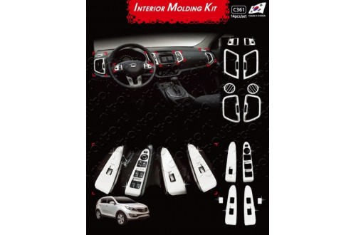 Хромированные накладки в салон Kia Sportage 3