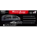 Хромированные накладки на фары Nissan Almera Classic