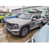 Дефлекторы окон хромированные из 6 частей Haval DaGou